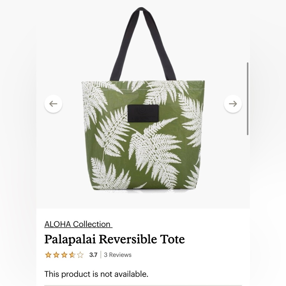 ALOHA Collection Seaweed Print Reversible Tote in Green and White